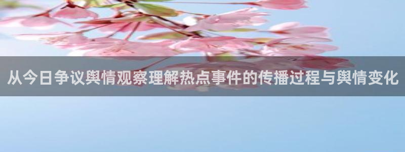 51吃瓜网视频
