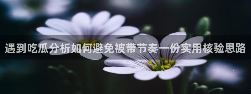 51吃瓜在线视频