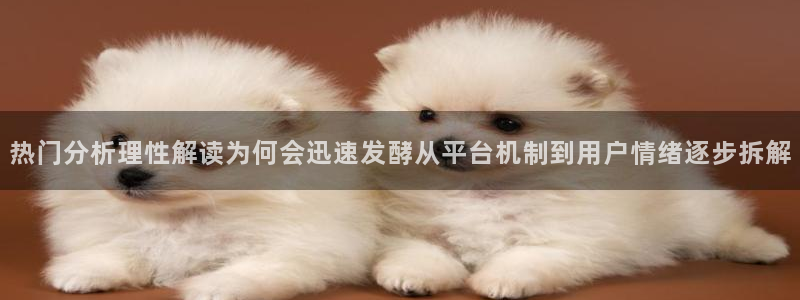 51吃瓜