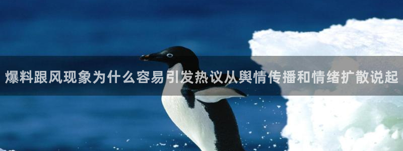 58吃瓜