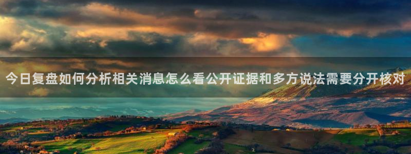 91吃瓜