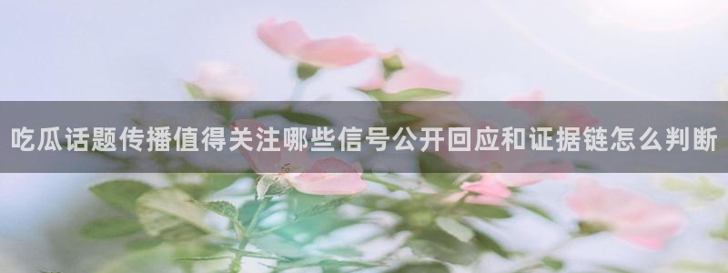 911吃瓜网
