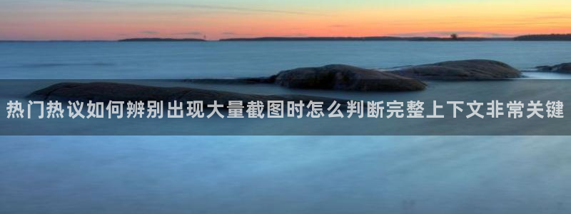 今日吃瓜在线观看