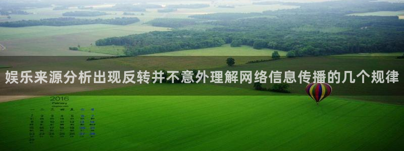 吃瓜网黑料