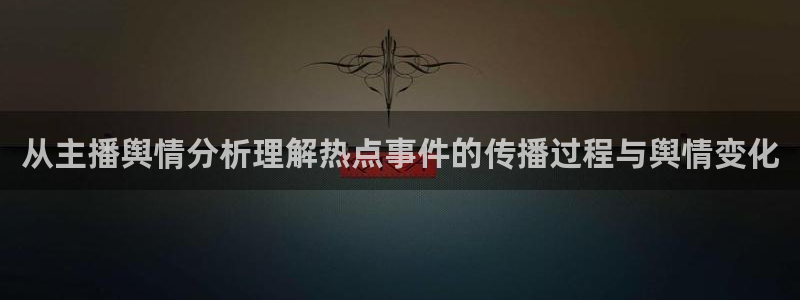 黑料吃瓜91