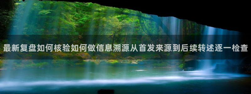 黑料在线吃瓜
