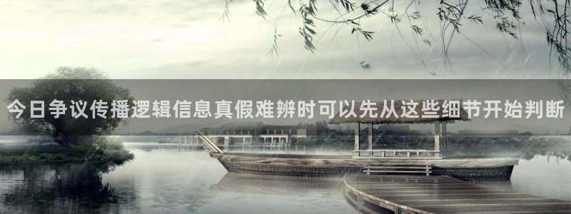 吃瓜网在线