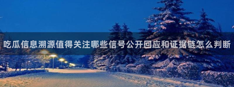 91吃瓜在线