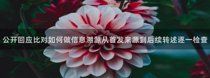 黑料吃瓜