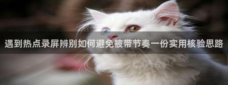 718吃瓜