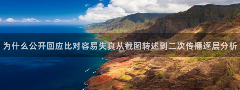 51黑料吃瓜网