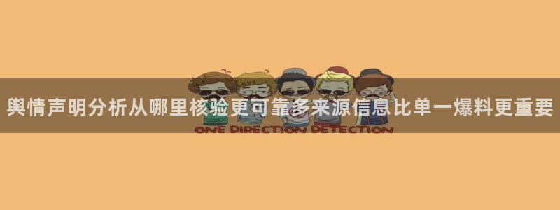 51吃瓜网入口