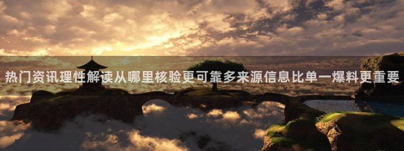 国产51精品入口吃瓜爆料