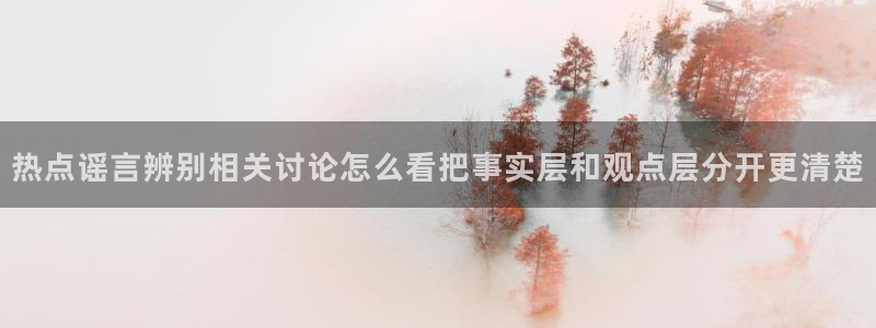 51吃瓜网今日吃瓜