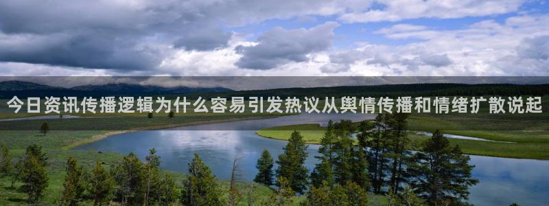 51吃瓜黑料网